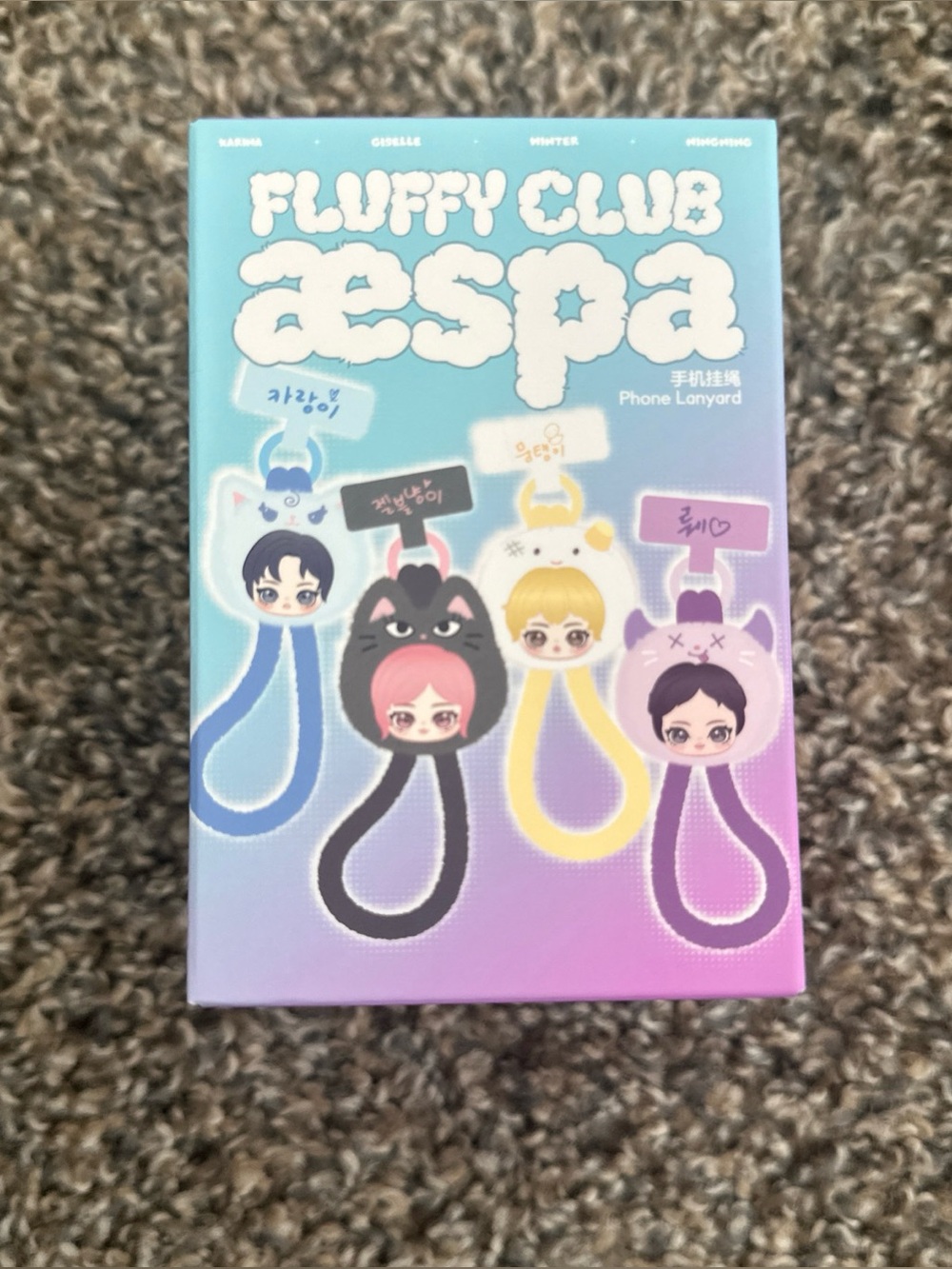 POP MART aespa Fluffy Club Series Phone Lanyard Blind Box (Giselle)